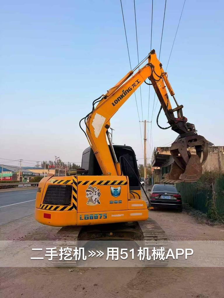 51挖机